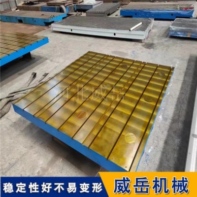 鑄鐵試驗平臺2500×1500mm 新能源電機(jī)振動測試專用